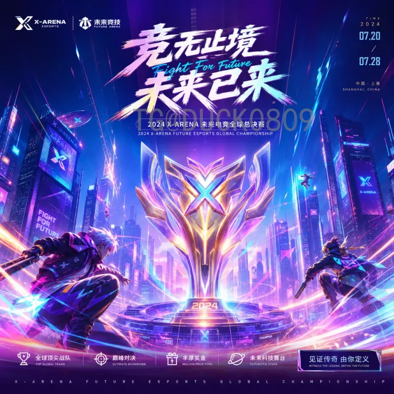 世界杯小组赛精选视频直播：观赛指南与经典对决回顾