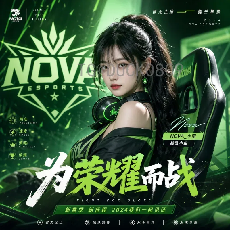 完整2026美加墨世界杯揭幕战时间查询：赛程安排与观赛指南